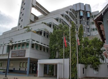 National Library Trinidad